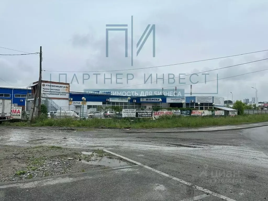 Производственное помещение в Свердловская область, Екатеринбург ул. ... - Фото 1