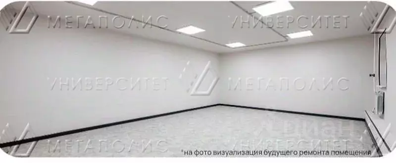 Помещение свободного назначения в Москва Денисовский пер., 9 (274 м) - Фото 1