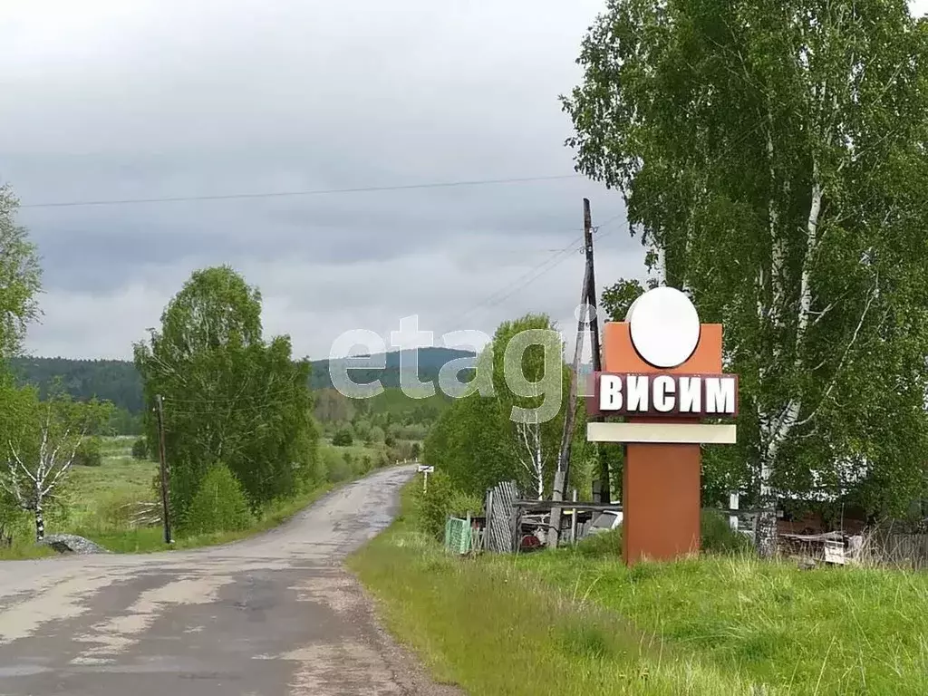 Участок в Свердловская область, Горноуральский городской округ, пос. ... - Фото 0