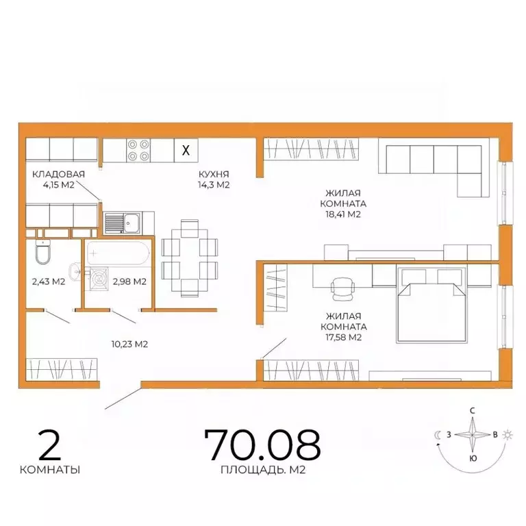 2-к кв. Пензенская область, Пенза ул. Яшиной, 14 (70.08 м) - Фото 1