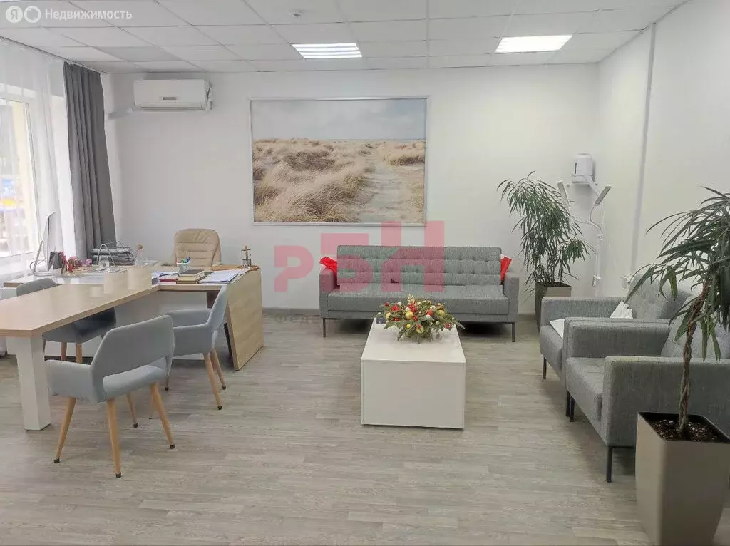 Офис (81 м) - Фото 1