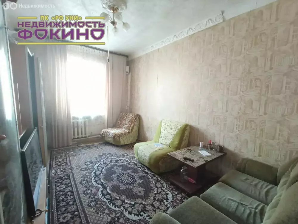 2-комнатная квартира: Фокино, улица Мищенко, 7 (45 м) - Фото 1