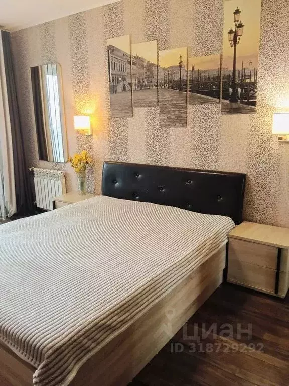 2-к кв. Приморский край, Владивосток ул. Кирова, 15А (52.0 м) - Фото 0