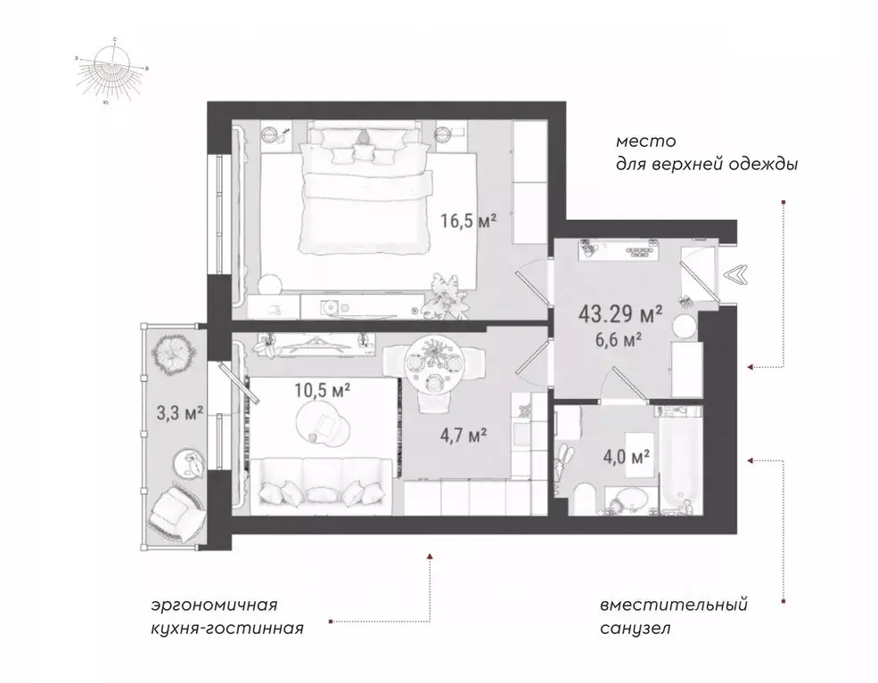 2-к кв. Новосибирская область, Новосибирск ул. Коминтерна, 120 (42.1 ... - Фото 0