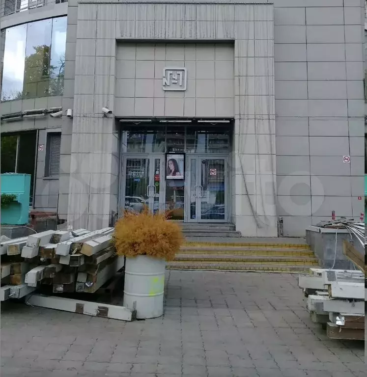 Аренда Офиса в БЦ “Удальцова Плаза”- 511,0 м - Фото 1