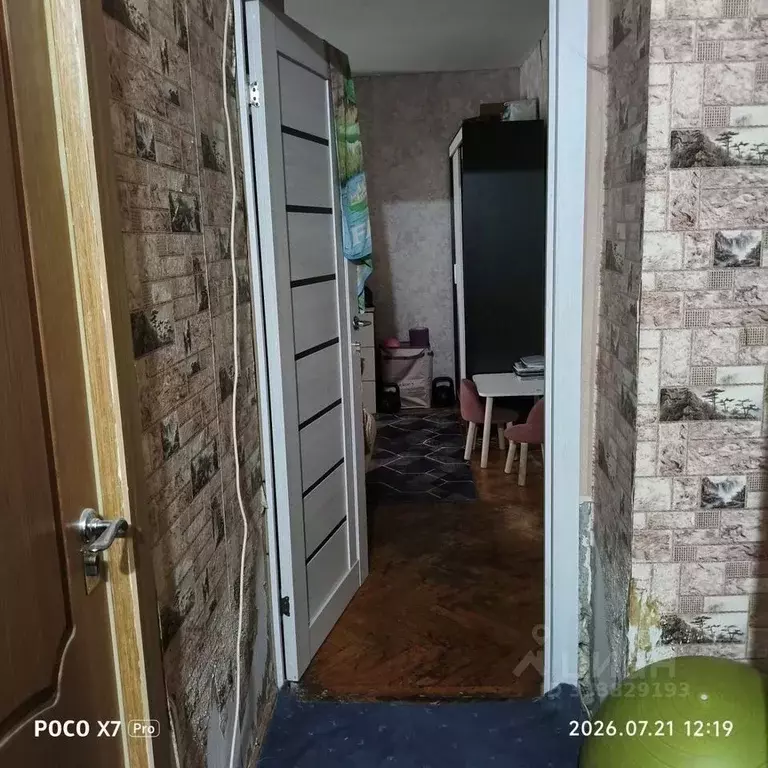 3-к кв. Москва Чертановская ул., 3К2 (58.0 м) - Фото 2