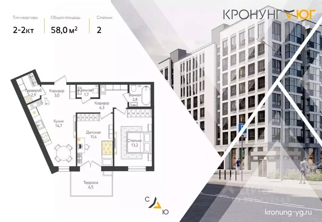 2-к кв. Ленинградская область, Ломоносовский район, Виллозское ... - Фото 0