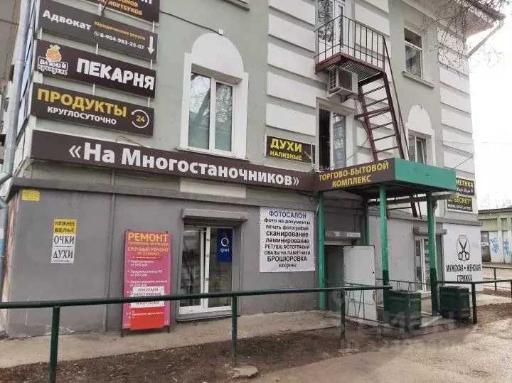 Помещение свободного назначения в Свердловская область, Екатеринбург ... - Фото 2