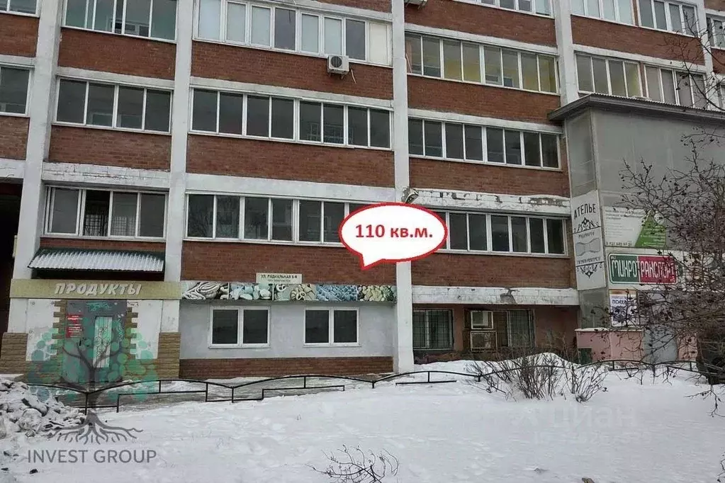 Торговая площадь в Самарская область, Самара Ново-Садовая ул., 271 ... - Фото 1