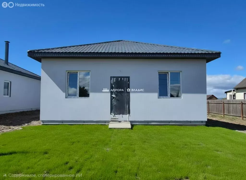 Дом в село Красная Башкирия, улица Энергетиков, 22/4 (95 м) - Фото 2