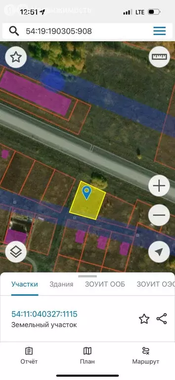 Участок в Коченёво, Южная улица (10 м) - Фото 2