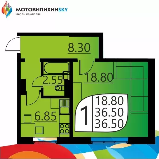 1-комнатная квартира: Пермь, улица Гашкова, 51 (35.9 м) - Фото 0