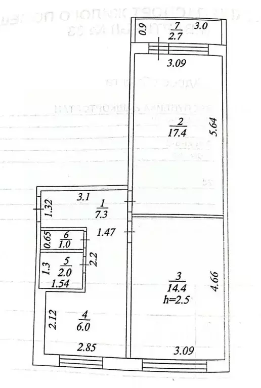 2-к кв. Башкортостан, Чишминский район, Лесной сельсовет, с. Алкино-2 ... - Фото 2