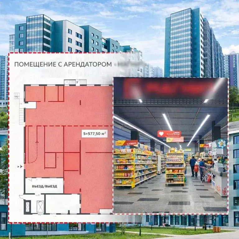 Помещение свободного назначения в Санкт-Петербург наб. Реки Каменки, ... - Фото 1