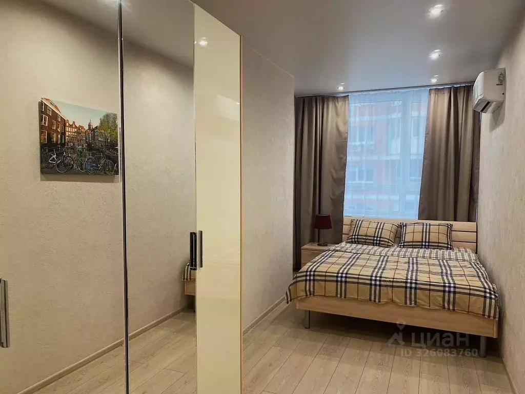 1-к кв. Ростовская область, Ростов-на-Дону ул. Тельмана, 110с2 (41.0 ... - Фото 2