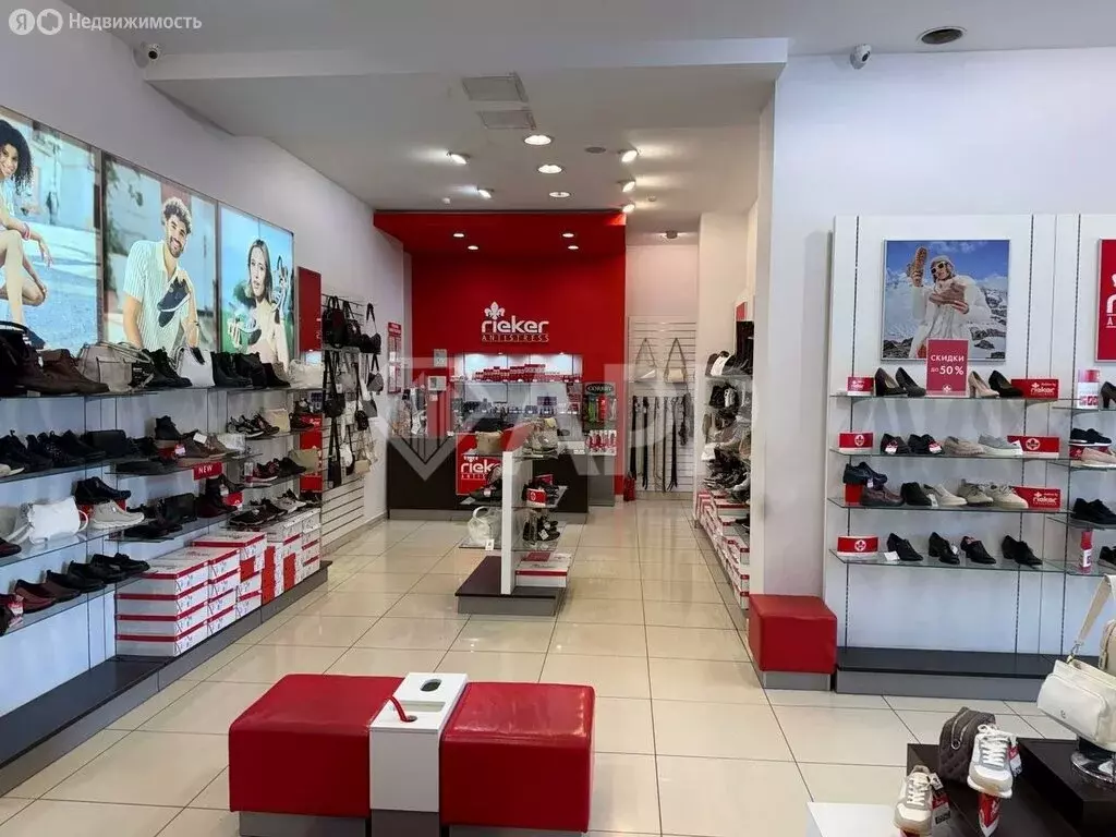 Помещение свободного назначения (175 м) - Фото 1