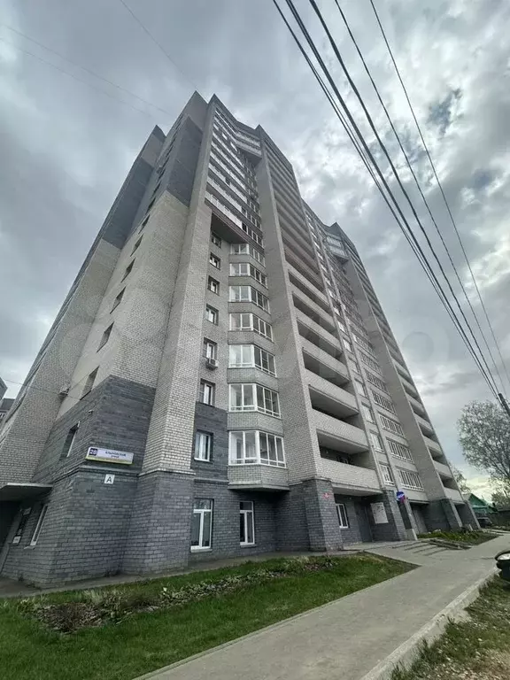 Квартира-студия, 26 м, 9/14 эт. - Фото 0