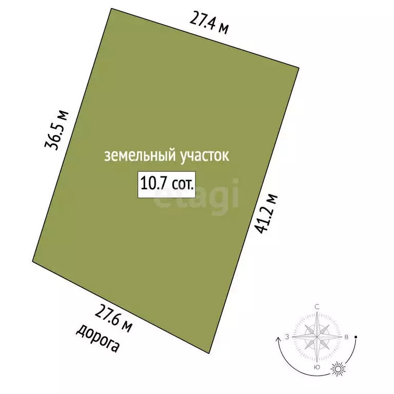 Участок в посёлок Тургояк, Крымская улица (10.68 м) - Фото 1