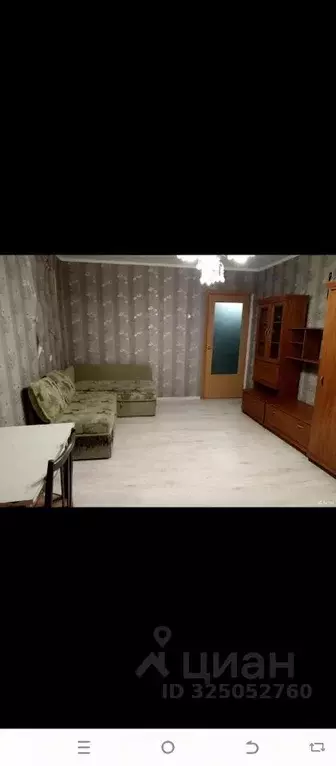 1-к кв. Калининградская область, Калининград ул. Александра Невского, ... - Фото 1