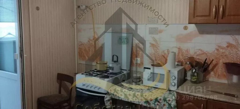 1-к кв. Белгородская область, Губкин Севастопольская ул., 117 (39.0 м) - Фото 1