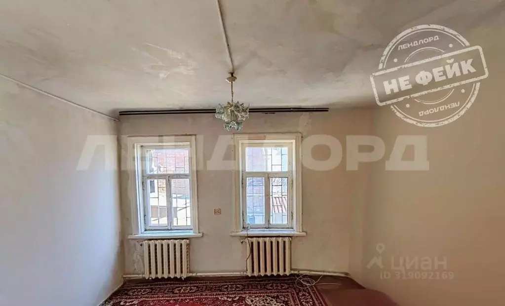3-к кв. Ростовская область, Ростов-на-Дону ул. Седова, 40 (35.0 м) - Фото 0