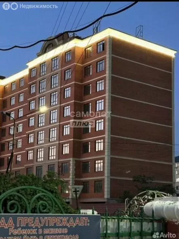 1-комнатная квартира: Кизилюрт, улица Гамзата Цадаса, 91 (49.23 м) - Фото 0