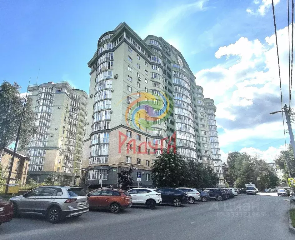 Офис в Ивановская область, Иваново ул. Колотилова, 38 (21 м) - Фото 1