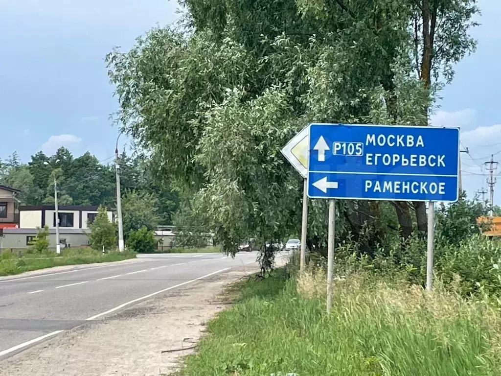 Участок 6 сот. (ИЖС) - Фото 0
