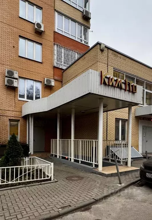 Помещение свободного назначения в Московская область, Химки ул. ... - Фото 1