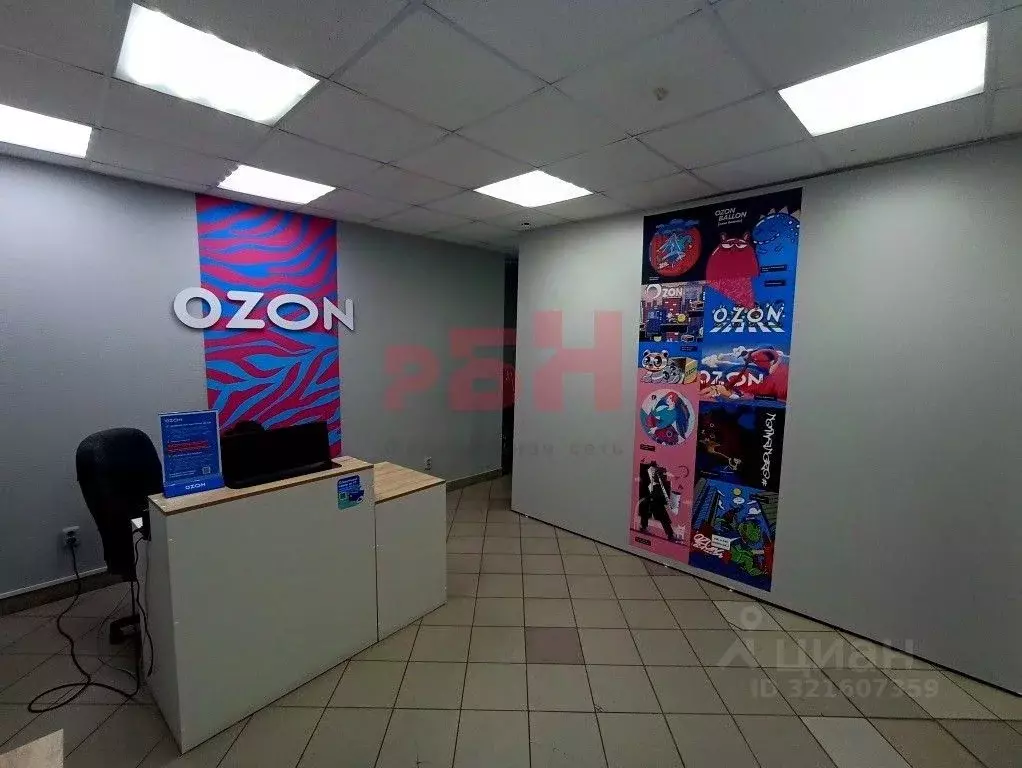 Торговая площадь в Курганская область, Курган ул. Коли Мяготина, 103 ... - Фото 1