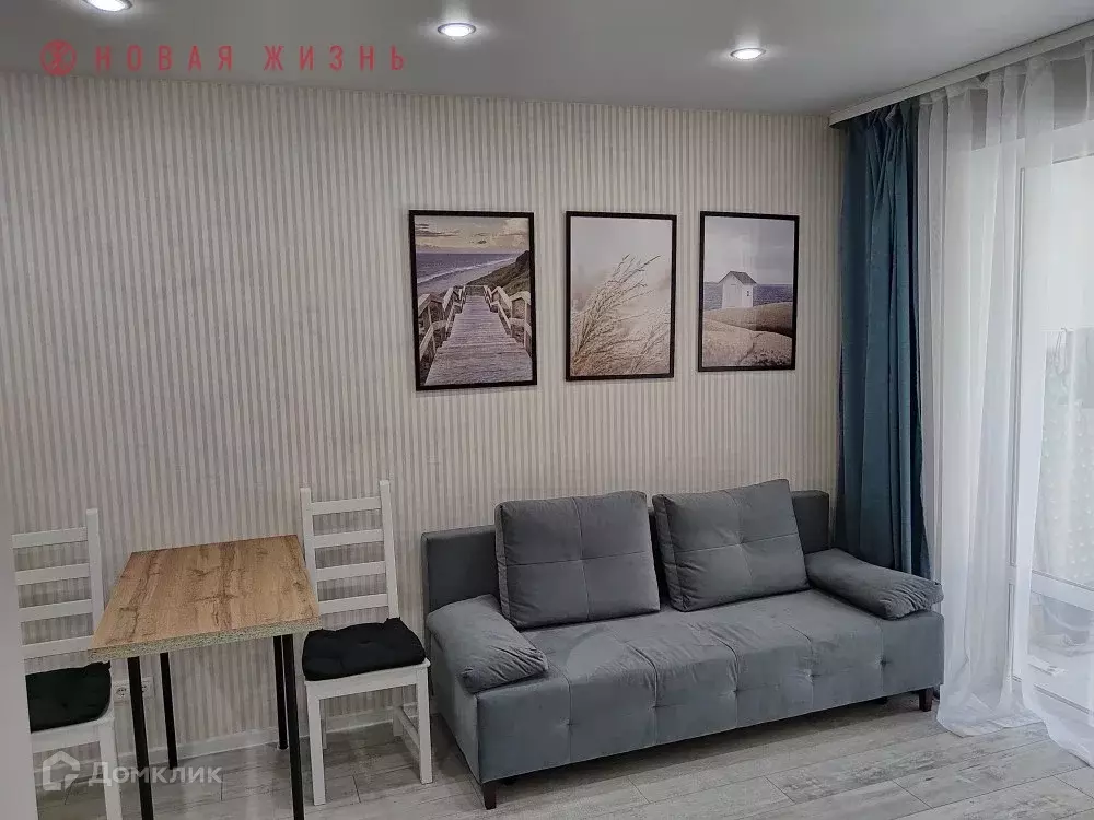 Продаётся 1-к квартира, 35.3 м - Фото 1
