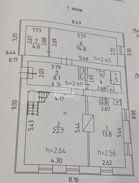 Дом 163 м на участке 6 сот. - Фото 0