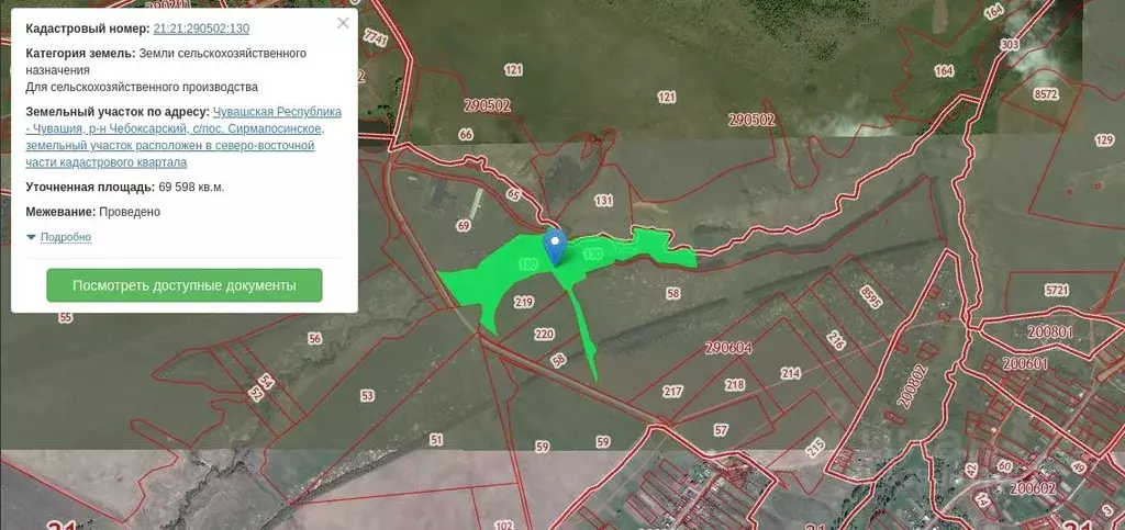 Кадастровая карта чувашской. Д. Сирмапоси Чебоксарский район на карте.
