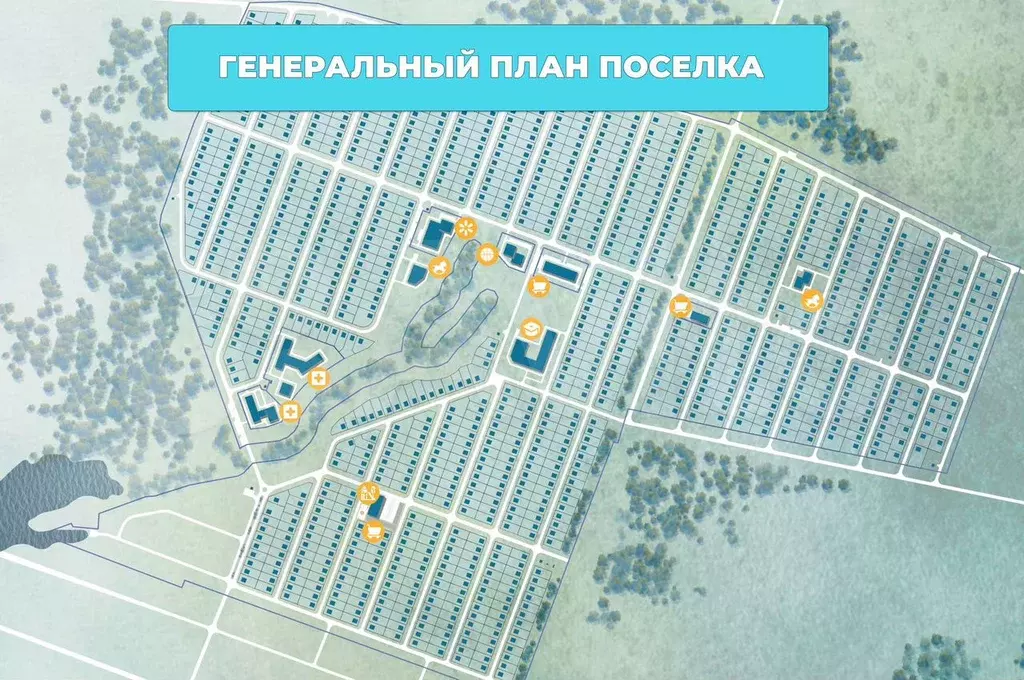 Дом 115 м на участке 8 сот. - Фото 0