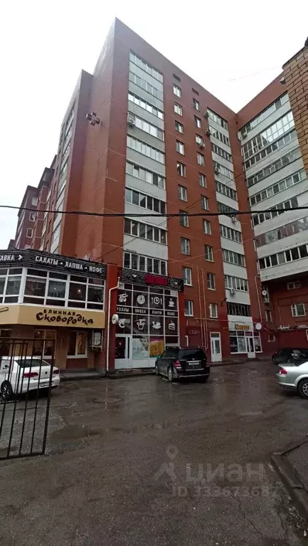 Помещение свободного назначения в Пермский край, Пермь Уинская ул., 9 ... - Фото 1