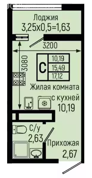 Квартира-студия: село Небуг, Спортивная улица (17.12 м) - Фото 1