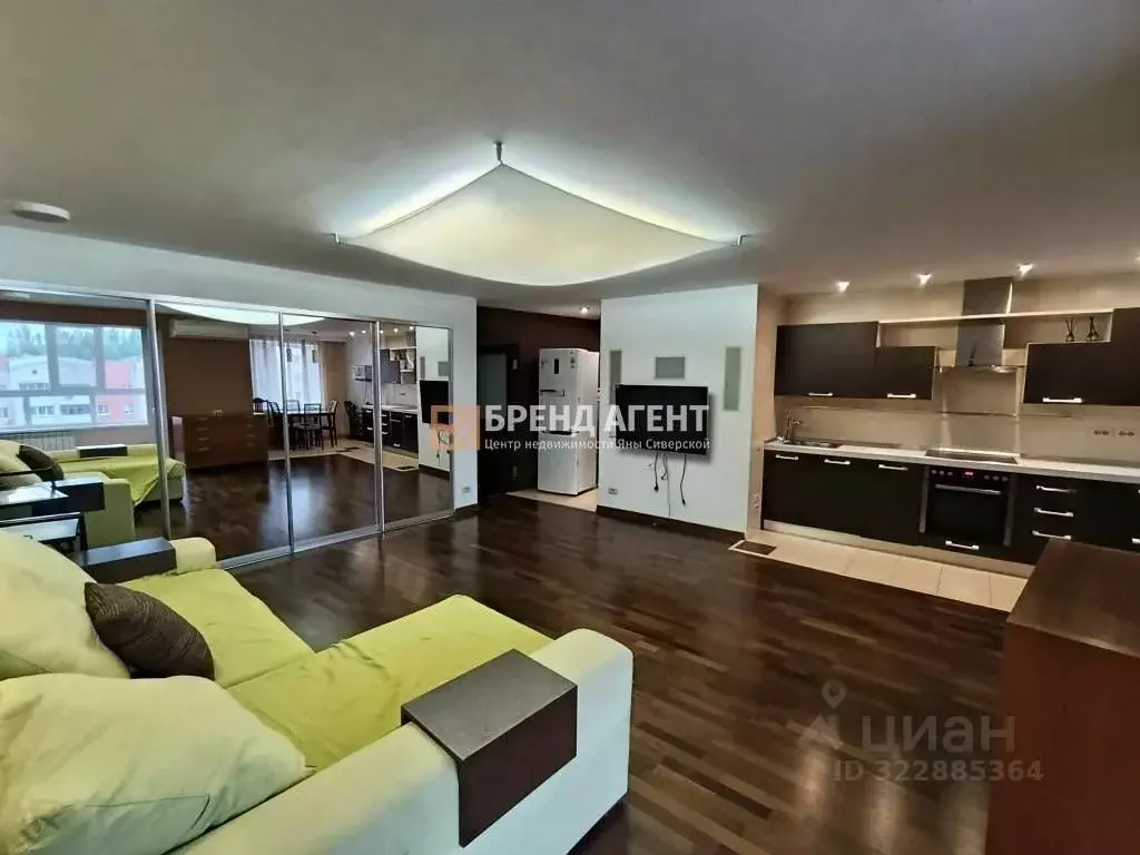 3-к кв. Белгородская область, Белгород ул. Губкина, 16б (89.5 м) - Фото 2