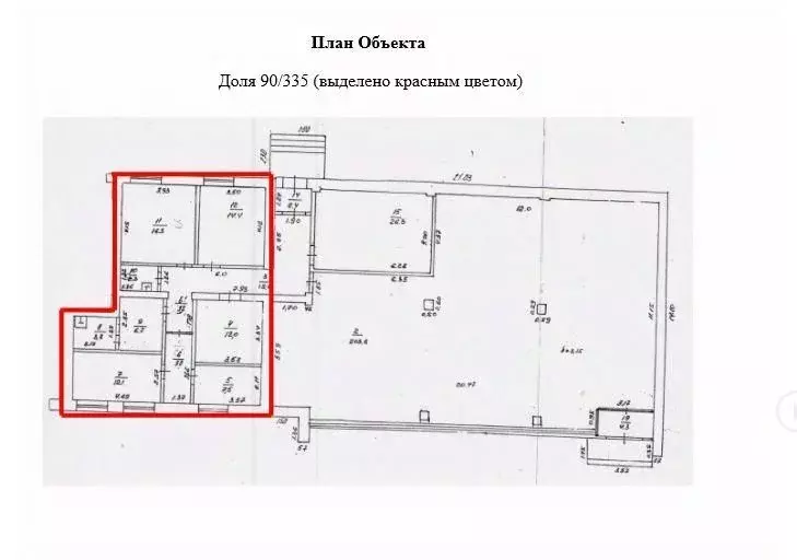 Помещение свободного назначения в Башкортостан, Октябрьский ул. ... - Фото 1
