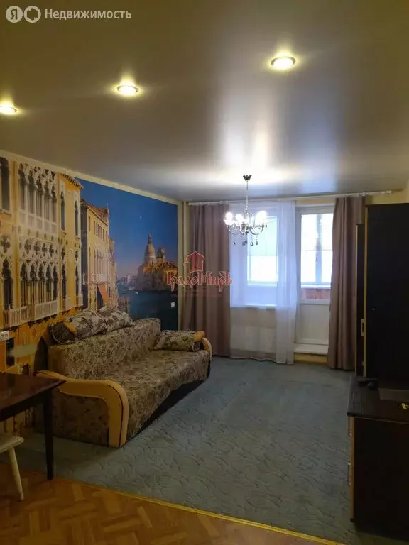 Квартира-студия: Сергиев Посад, проспект Красной Армии, 251А (29 м) - Фото 1