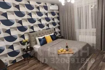 1-к кв. Краснодарский край, Краснодар ул. Селезнева, 4а (39.0 м) - Фото 1