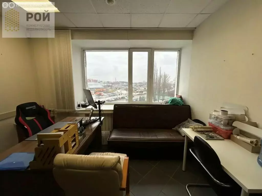 Офис (13.8 м) - Фото 1