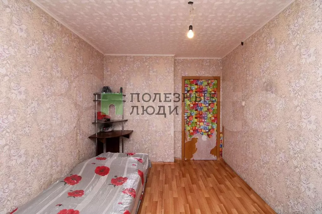 3-к. квартира, 62,8 м, 4/9 эт. - Фото 1