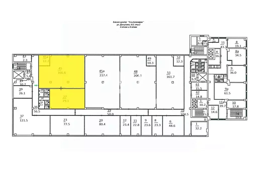Офис в Москва ул. Докукина, 8С2 (258 м) - Фото 2