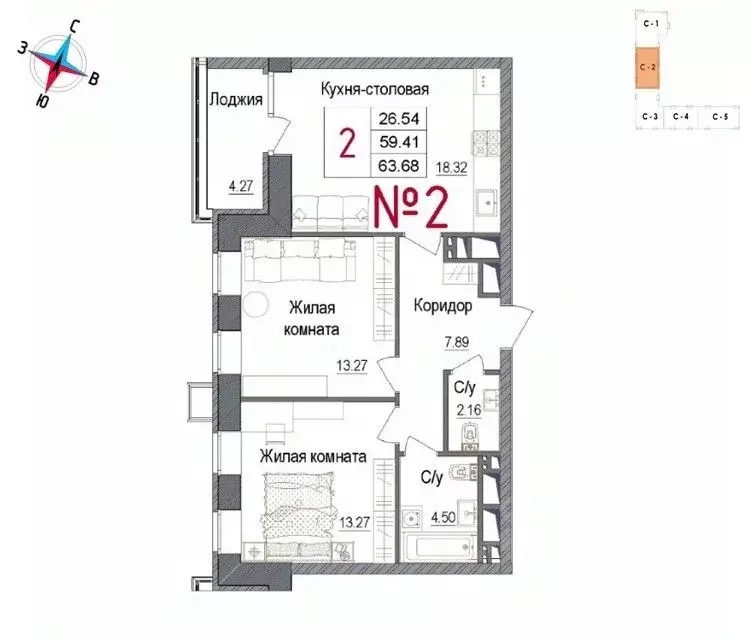 2-к кв. Московская область, Наро-Фоминск ул. Володарского, 10 (63.68 ... - Фото 0