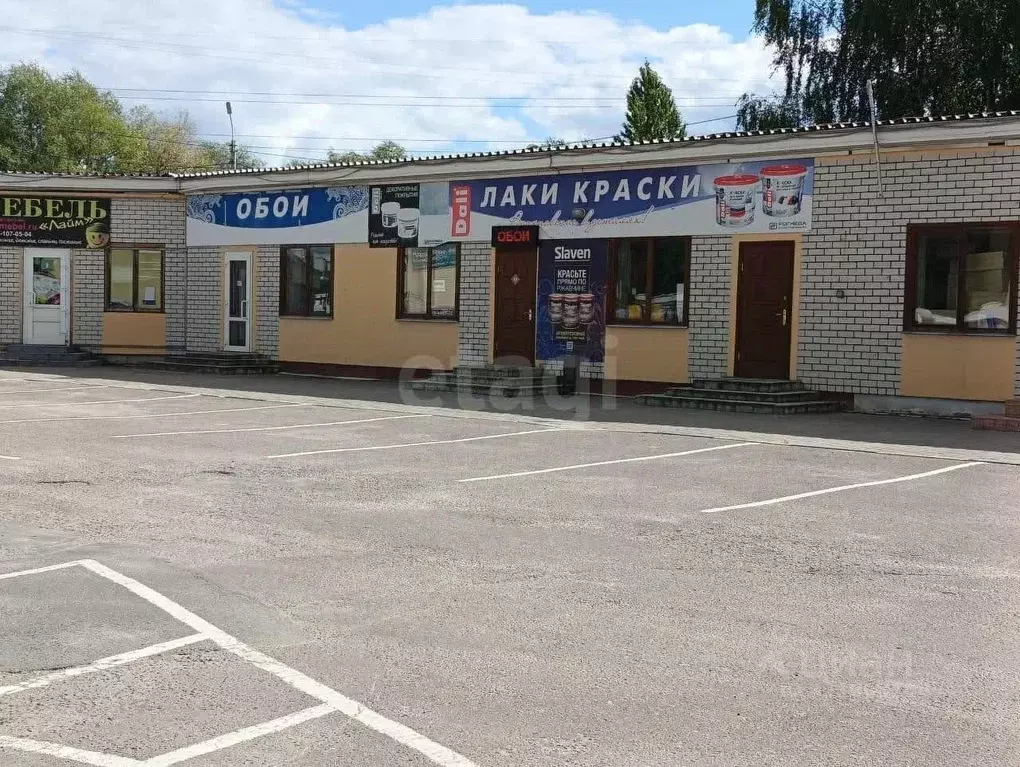 Помещение свободного назначения в Брянская область, Брянск ... - Фото 0