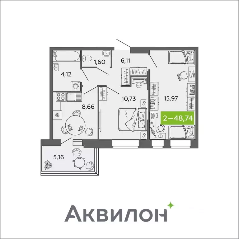 2-к кв. Архангельская область, Северодвинск И-1 кв-л, Аквилон Нео ... - Фото 0