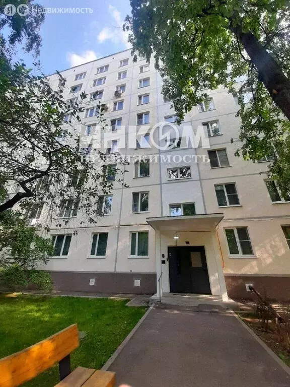 1-комнатная квартира: Москва, Бирюлёвская улица, 31к3 (33.3 м) - Фото 1