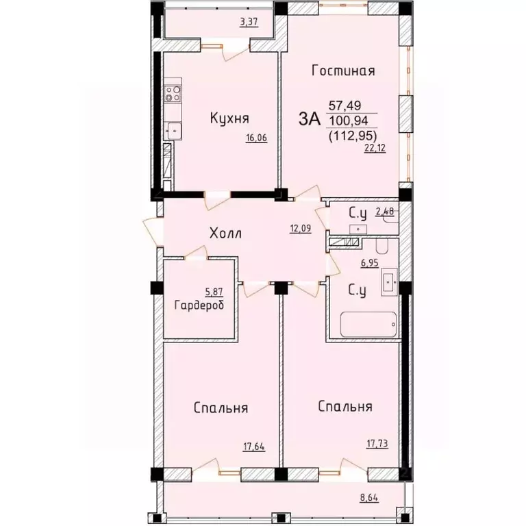 3-к кв. Дагестан, Дербент ул. Графа Воронцова, 78скА-3 (112.95 м) - Фото 0