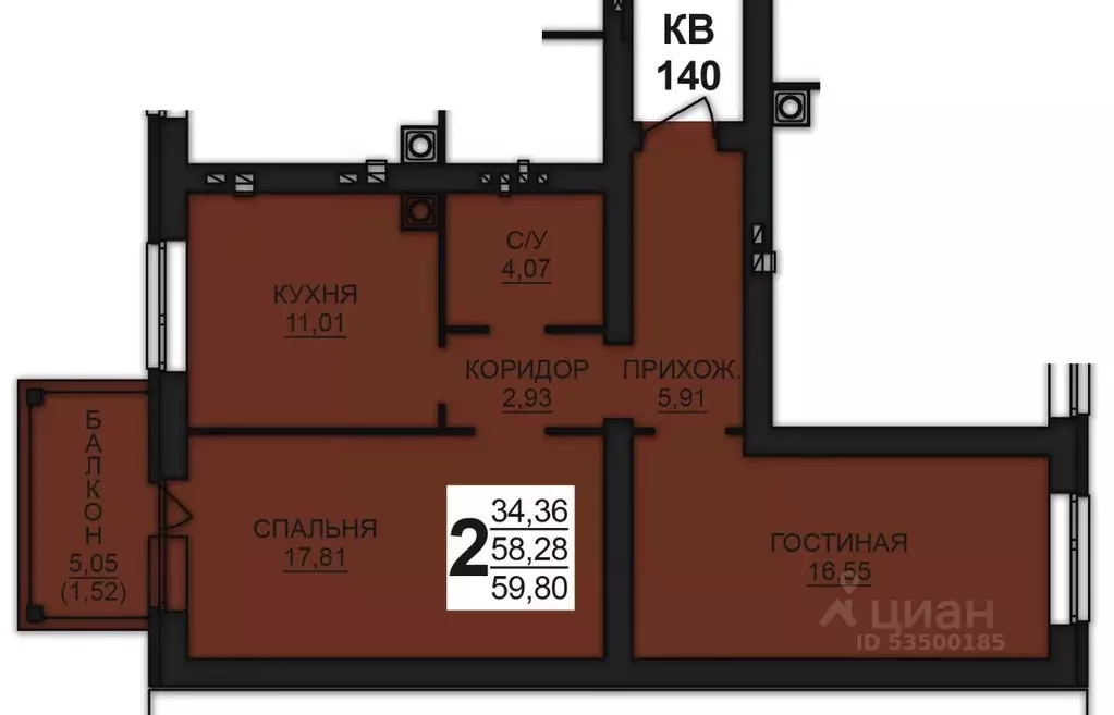 2-к кв. Ивановская область, Ивановский район, Богданихское с/пос, д. ... - Фото 1