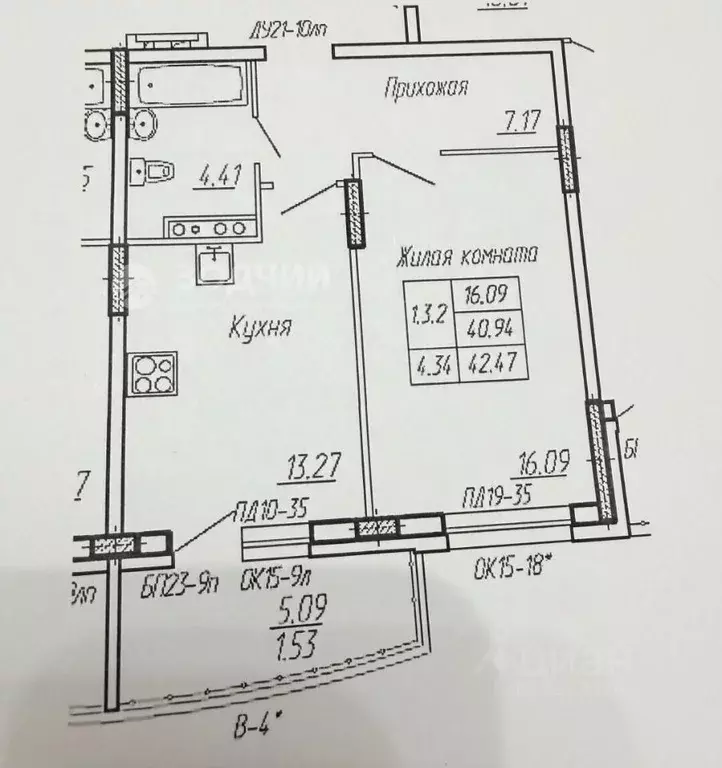 1-к кв. Чувашия, Чебоксары ул. Афанасьева, 14 (41.0 м) - Фото 2
